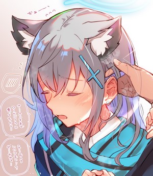 Shiroko from Blue Archive with Animal Ears