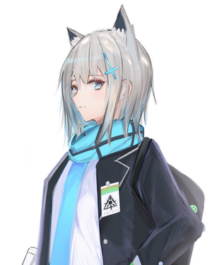 Shiroko from Blue Archive