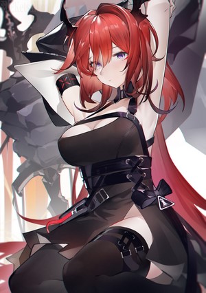 Surtr from Arknights