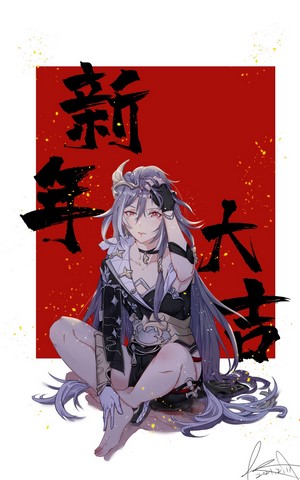 Fu Hua from Honkai Impact 3rd
