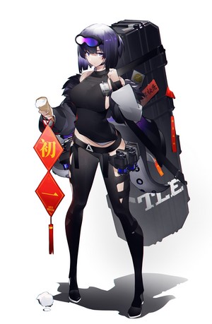 Andreana from Arknights holding a drink