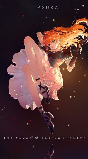 Asuka Langley Soryu from Neon Genesis Evangelion