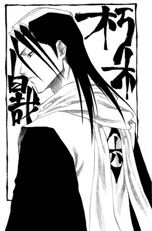 Byakuya Kuchiki from Bleach