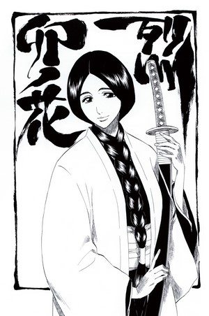 Rukia Kuchiki from Bleach holding a sword