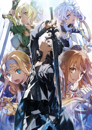 Kirito, Alice, Suguha, Asuna, and Sinon from Sword Art Online