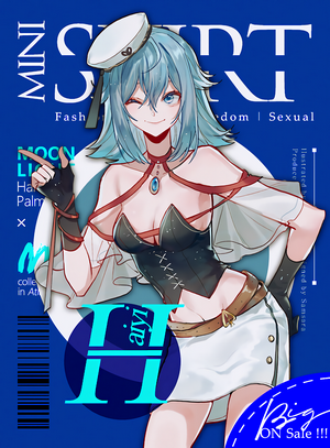 Haiyi from Synthesizer V