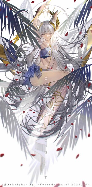 Platinum from Arknights