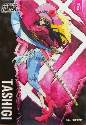 Tashigi from One Piece Stampede