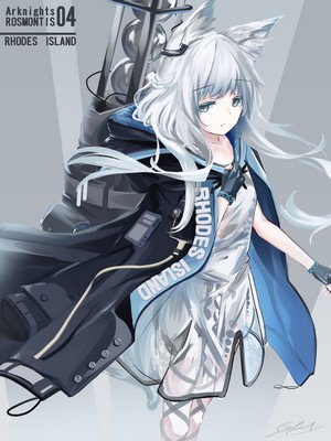 Rosmontis from Arknights