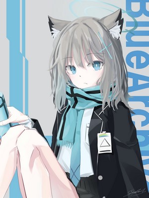 Shiroko from Blue Archive