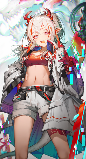 Nian from Arknights