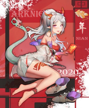 Nian from Arknights