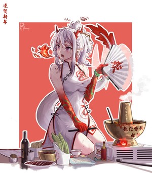 Nian from Arknights preparing hot pot