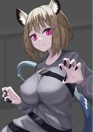 Utage from Arknights