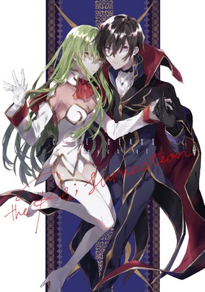 C.C. and Lelouch from Code Geass