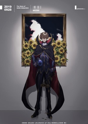 Lelouch Lamperouge from Code Geass R2