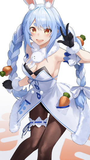 Usada Pekora from Hololive