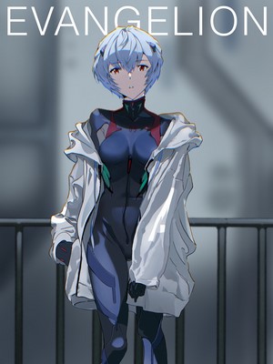 Ayanami Rei from Neon Genesis Evangelion
