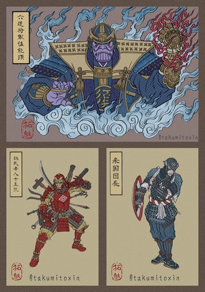 Thanos, Iron Man, and Captain America in Samurai Armor