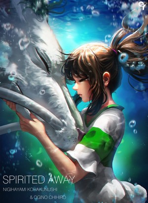 Chihiro and Haku from Spirited Away