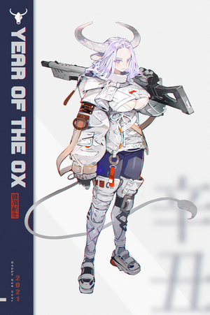 Anime girl with horns and a rifle, Year of the Ox