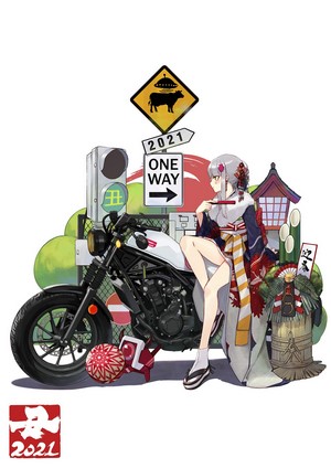 Anime girl in kimono with motorcycle and New Year decorations