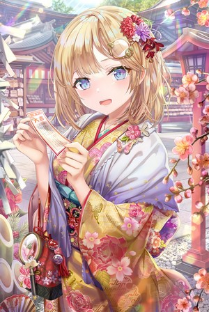 Torino Akua in Kimono Artwork