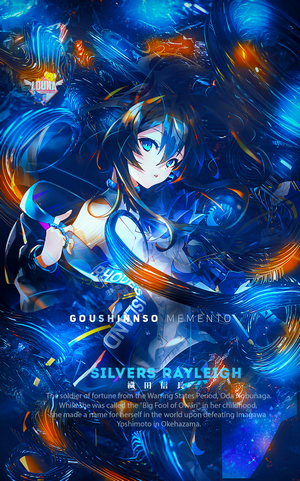 Silvers Rayleigh from One Piece