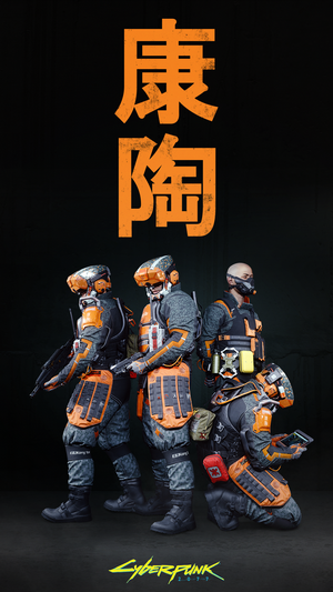 Cyberpunk 2077 Kang Tao soldiers