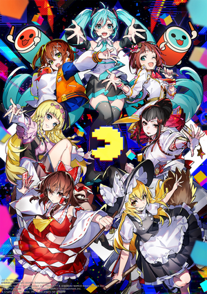 Hatsune Miku and Touhou characters crossover with Pac-Man