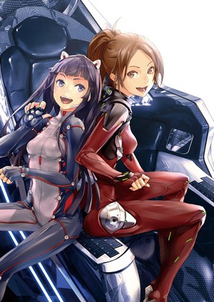 Ayase Shinomiya and Tsugumi from Guilty Crown