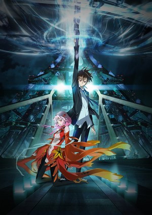 Ouma Shuu and Yuzuriha Inori from Guilty Crown