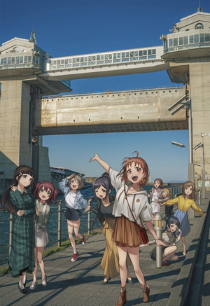 Love Live! Sunshine!! girls at a dam