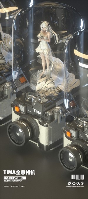Anime girl in wedding dress inside glass dome on camera