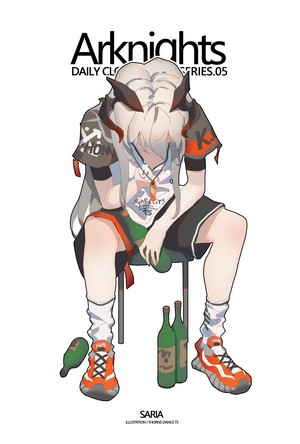 Saria from Arknights Daily Casual Series 05