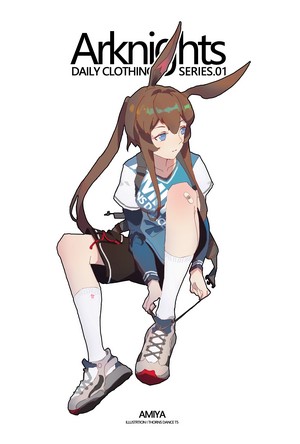 Amiya from Arknights Daily Clothing Series 01