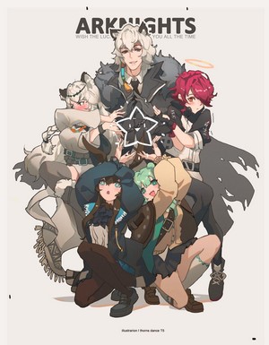 Arknights characters illustration