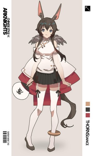 Amiya from Arknights Chinese Style