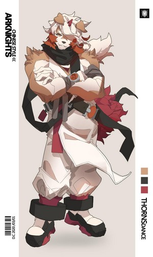 Arknights Chinese Style Character