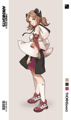 Arknights Chinese Style Character