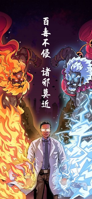 Man in lab coat between fire and lightning spirits
