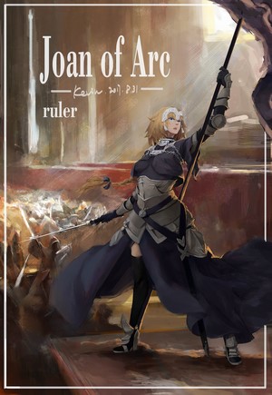 Joan of Arc Ruler from Fate/Apocrypha fan art