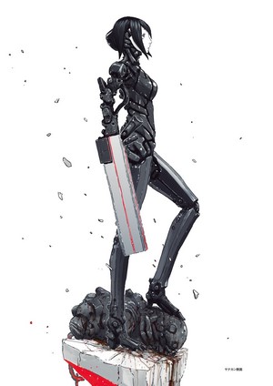 Sanakan from Blame! manga