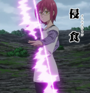 Gowther from Seven Deadly Sins using magic