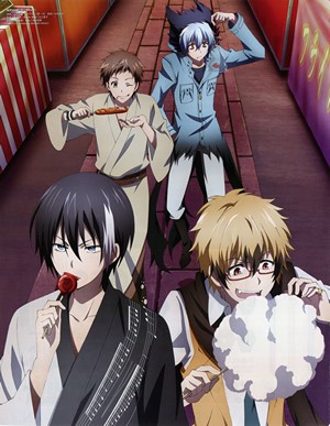 Servamp Anime Boys Group Scene