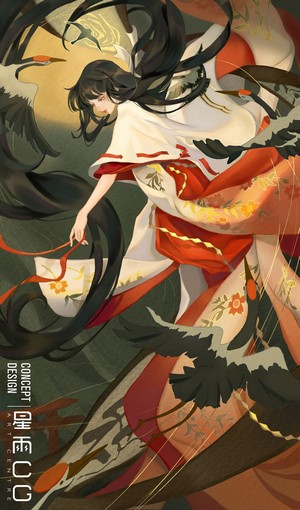 Asian woman in traditional Japanese attire surrounded by cranes