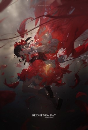 Hakurei Reimu from Touhou with Red Wings
