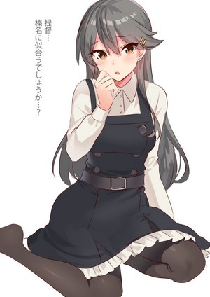 Haruna from Kantai Collection kneeling