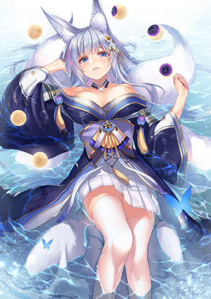Shinano Azur Lane Fox Girl in Kimono