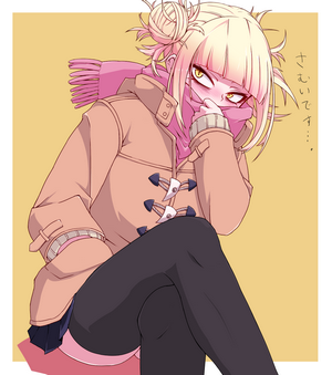 Himiko Toga from Boku no Hero Academia in winter coat